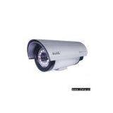 Sell 22X Auot Focus Weatherproof Infrared Camera