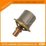 Atlas Copco Replacement Thermostatic Valves 1615972000 thumbnail-1