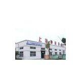 Shanghai Xieneng Spring Co., Ltd. company overview - view 1 thumbnail