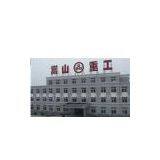 Henan Songshan Heavy Industry Co., Ltd company overview - view 1 thumbnail