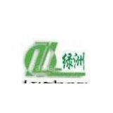 Ruian City Luzhou Paper Cup Machinery Co.,LTD