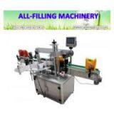 Automatic Labeling Machine thumbnail-3
