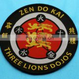 Dojo school damask woven clothing badge