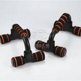 Push Up Bar AD-09 thumbnail-1