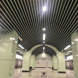 Metro Station Aluminum Tube Ceiling/Aluminum Ceiling for Matro Station/Aluminum Linear Ceiling thumbnail-2
