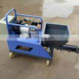 High Quality Spraying Machine/Plaster Spraying Machine thumbnail-6