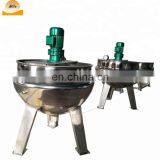 Industrial 200 Liter 500 L Steam Jacketed Cooking Kettle Price thumbnail-2
