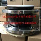 PTFE Rubber Expansion Joint Various Standard thumbnail-4