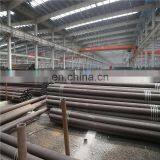 A106 Seamless Pipe Diameter 127mm 9mm Steel Pipe thumbnail-1