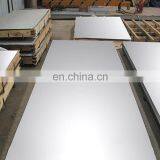204 304 Stainless Steel Sheet Price Per Kg thumbnail-2