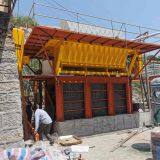 Metallic Mineral Slurry Machine Mineral Ore And Industry Machine thumbnail-5