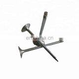 Сделано в Китае. Детали двигателя Sinotruk Howo. Впускной клапан воздуха VG1540050015