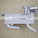 New Transmission Oil Cooler With BASE 17217529499 for BMW 1 SERIES 3 SERIES