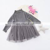 RTS Long Dress Casual Girls Tulle Dress Girls Tutu Dress thumbnail-3
