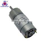 12v 70rpm High Torque dc Electric Gear Motor for Home Appliance thumbnail-3