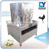 BIRDKING Automatic Chicken Plucker Plucking Machine thumbnail-3