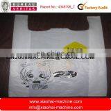 HAS VIDEO PLA Biodegradable Plastic Bag Making Machine thumbnail-3