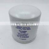 Excavator Diesel Engine Hydraulic Oil Filter Element 11708555 thumbnail-2