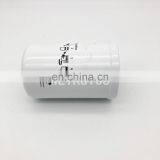 Tractor Diesel Engine Hydraulic Oil Filter P163542 P164375 6661248 thumbnail-4