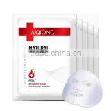 New Arrival Skin Care Face Masks for Allergies thumbnail-1