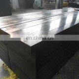 Polyethylene Shielding ; Neutron Radiation UHMW Shielding ; Polyethylene Neutron Shielding thumbnail-6