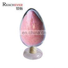 Best Selling Products Usp/ep/bp Manganese Chloride Cas no 13446-34-9