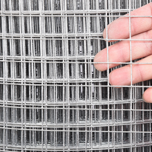 Industrial Welded Wire Panel Machine Protective Mesh Fence Panel thumbnail-2