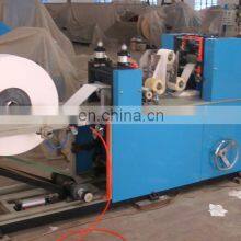 China Automatic Pocket Tissue Paper Machine thumbnail-5