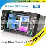 Erisin ES7699M 7" 2 Din Auto Stereo DVD Player thumbnail-1
