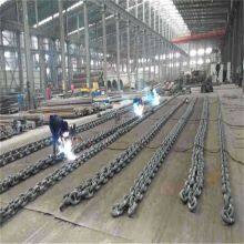 GRADE 1 U1 Q1 NV1 K1 AM1 Anchor Chain thumbnail-2