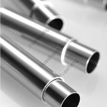 Aerospace Tubing