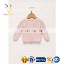 Baby Girl Pink Cardigan,Girls Knitted Cardigans thumbnail-2