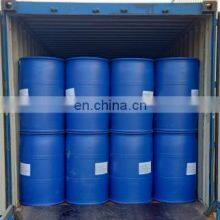 Sodium Lauryl Ether Sulfate (AES) SLES 70 Cas 68585-34-2 China Supplier thumbnail-3