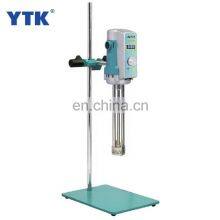 Small Laboratory Portable AE500S-H 70G High Shear Dispersing Emulsifier Homogeniser Emulsifying Machine Homogenizer For Cosmetic thumbnail-2