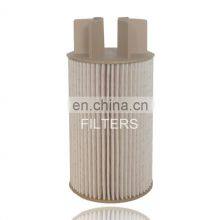 Fuel Filter Engine 16403-4KV0A thumbnail-1
