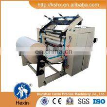 High Speed Cash Register Paper Roll Rewinding Slitter Machine thumbnail-2