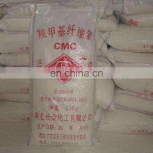 Detergent CMC Daily Cleaning Carboxymethyl Cellulose CMC Powder Cas no 9004-32-4 thumbnail-4