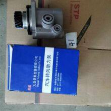 WG9719470037 Shift Flexible Shaft thumbnail-3