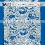 2016 the Most Popular and Fashion Water-soluable Cord Lace Fabric Crochet Guipure Lace Trimming Lz-0011 thumbnail-1