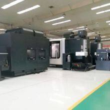 Jining Haide International Trade Co., Ltd. company overview - view 1 thumbnail