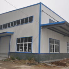 Zigong Smile Culture & Arts Co., Ltd. company overview - view 1 thumbnail