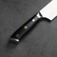 Santoku Chefs Knife 7 Inch VG10 67 Layer Damascus Steel Kitchen Chef With G10 Handle Knives Cleaver Meat Slicing Knife thumbnail-4