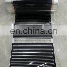 12V 24V 110V 220V 240V Thermostat Graphene Far Infrared Low Voltage Electric Underfloor Heating Film for Floor Heating System thumbnail-4