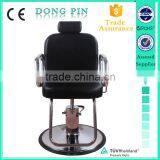 Heavy Duty Barber Chair French Style Dining Room Chairs thumbnail-2