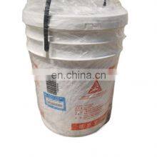 Fusheng High Quality Screw Air Compressor Oil 2100050232 thumbnail-5