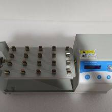 Multi-Rotator RS100 thumbnail-5