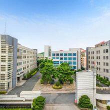 Fujian BelFone Communications Technology Co., Ltd. company overview - view 1 thumbnail