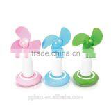 Online Shopping Silent Desk Fan