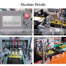 Commercial Cockroach Fly Glue Traps Boards Machine Rat Glue Traps Boards Making Machine thumbnail-5