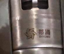 Franklin Deep Well Pump thumbnail-3